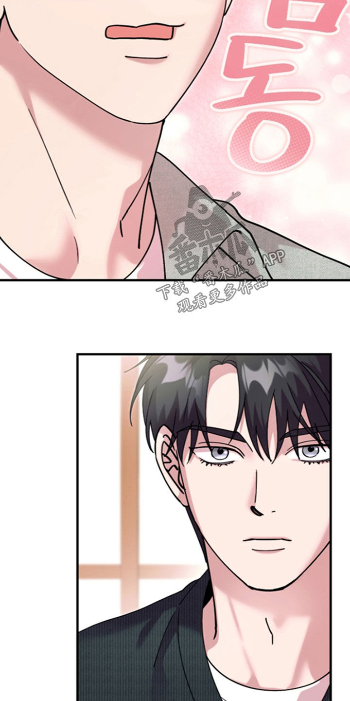 第66话20