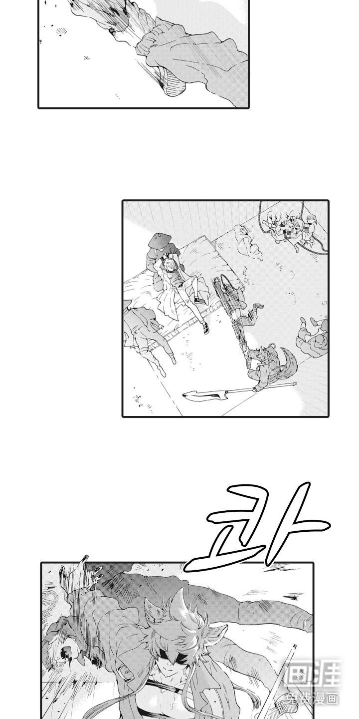 第15话7