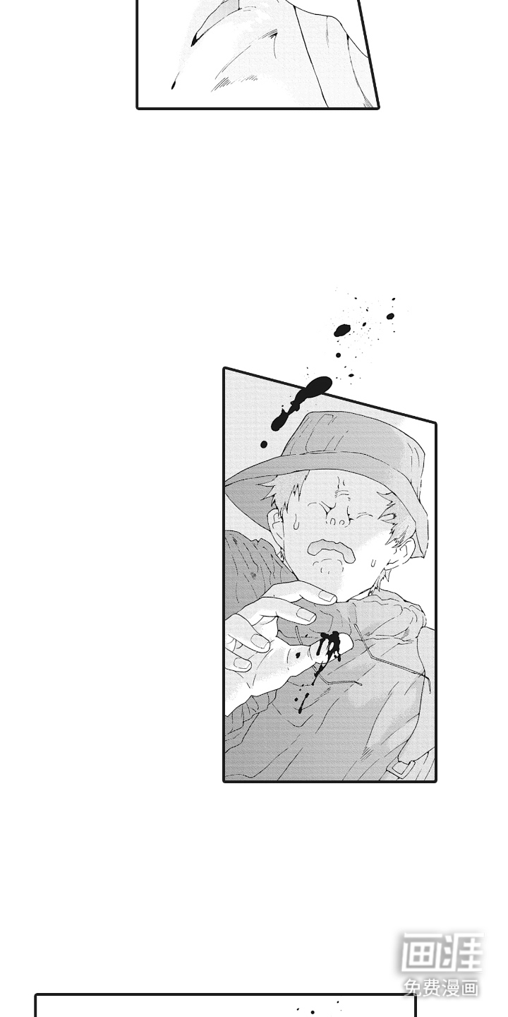 第13话9