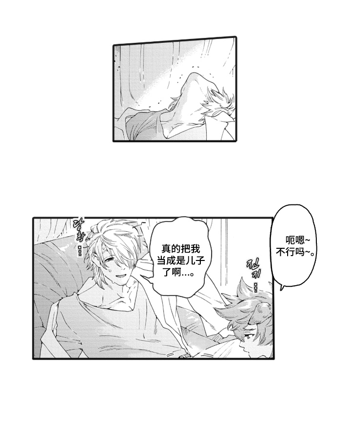 第4话10