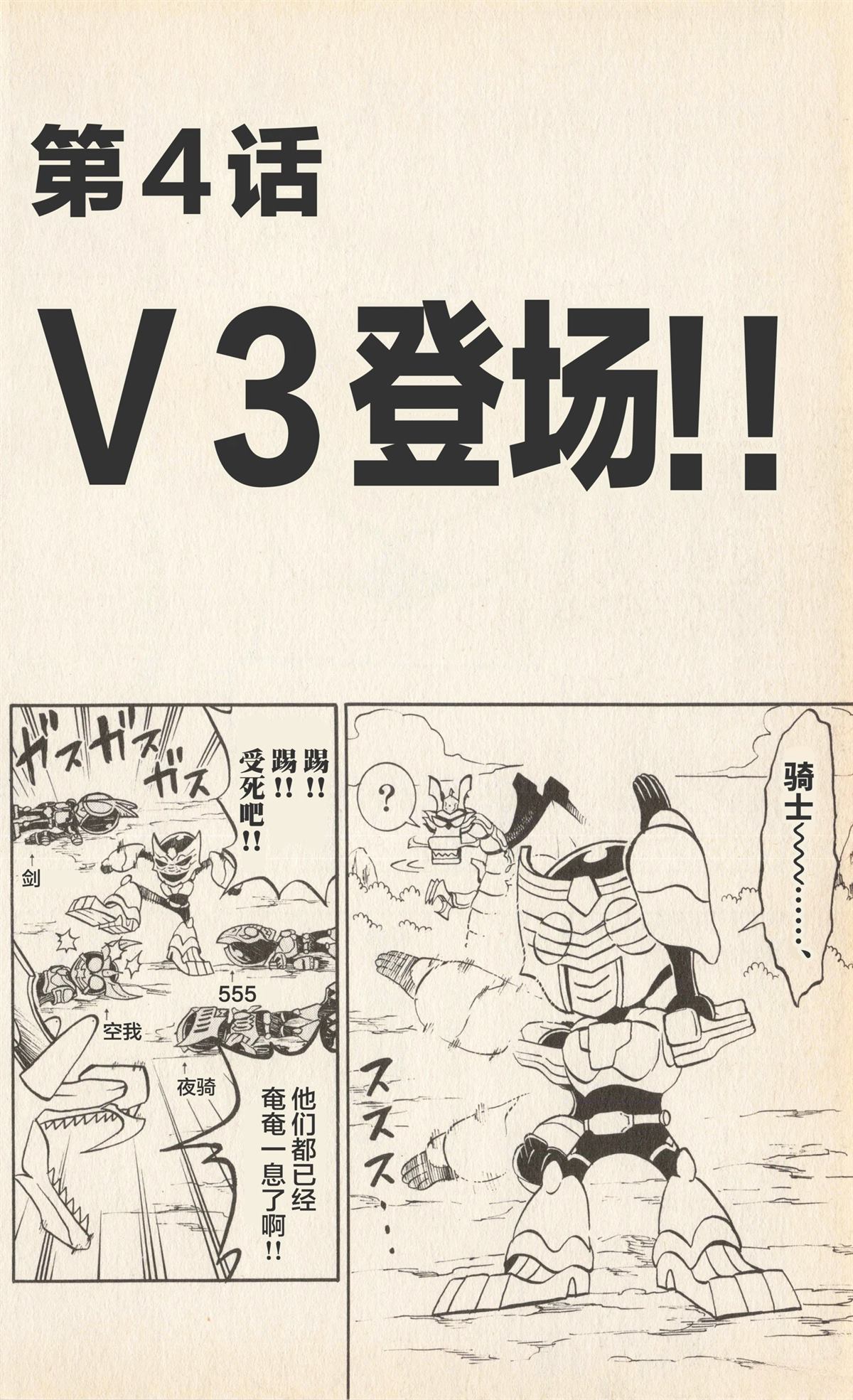 全一卷50