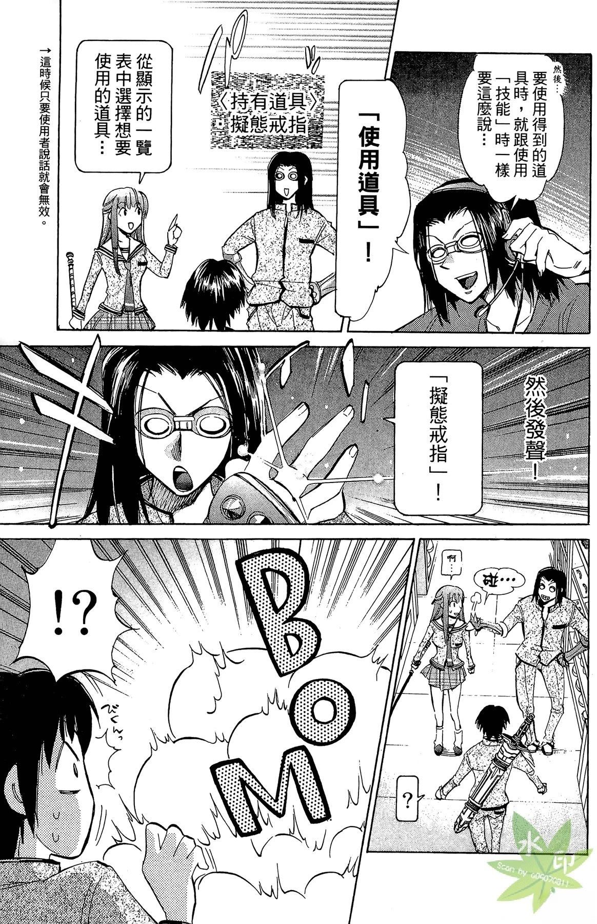 第1卷120