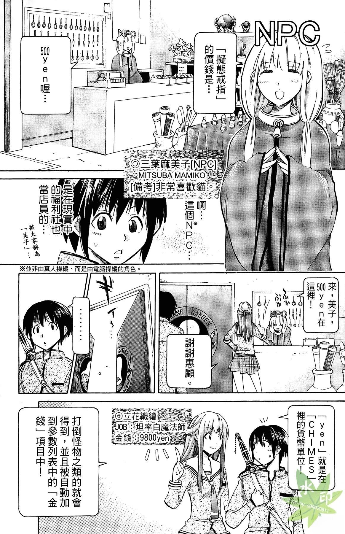 第1卷122
