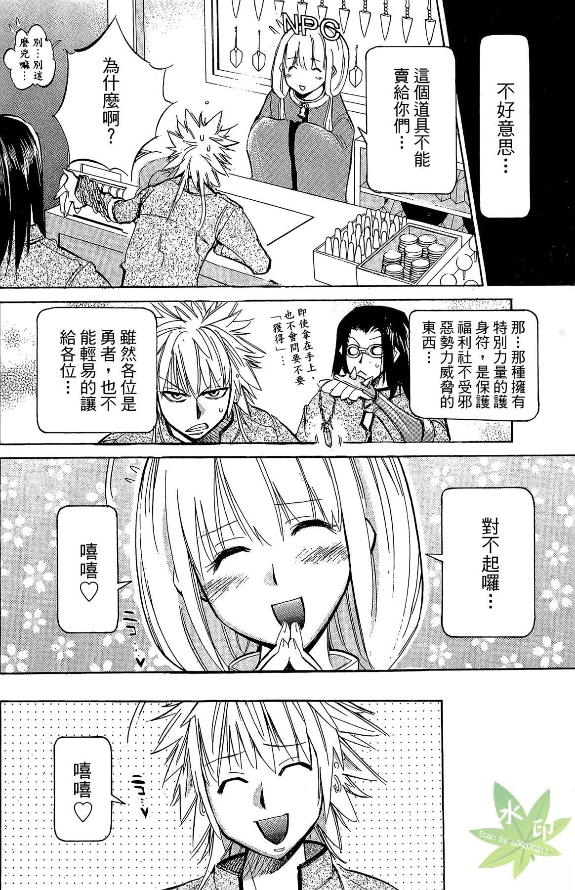 第1卷127