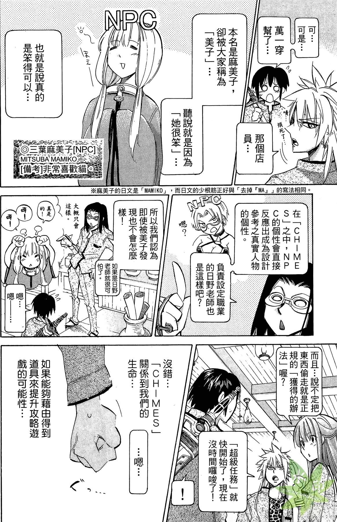 第1卷129