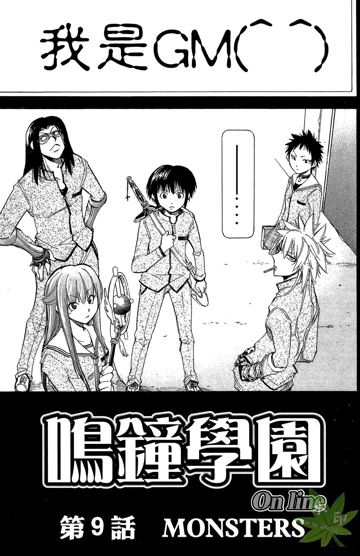 第1卷152