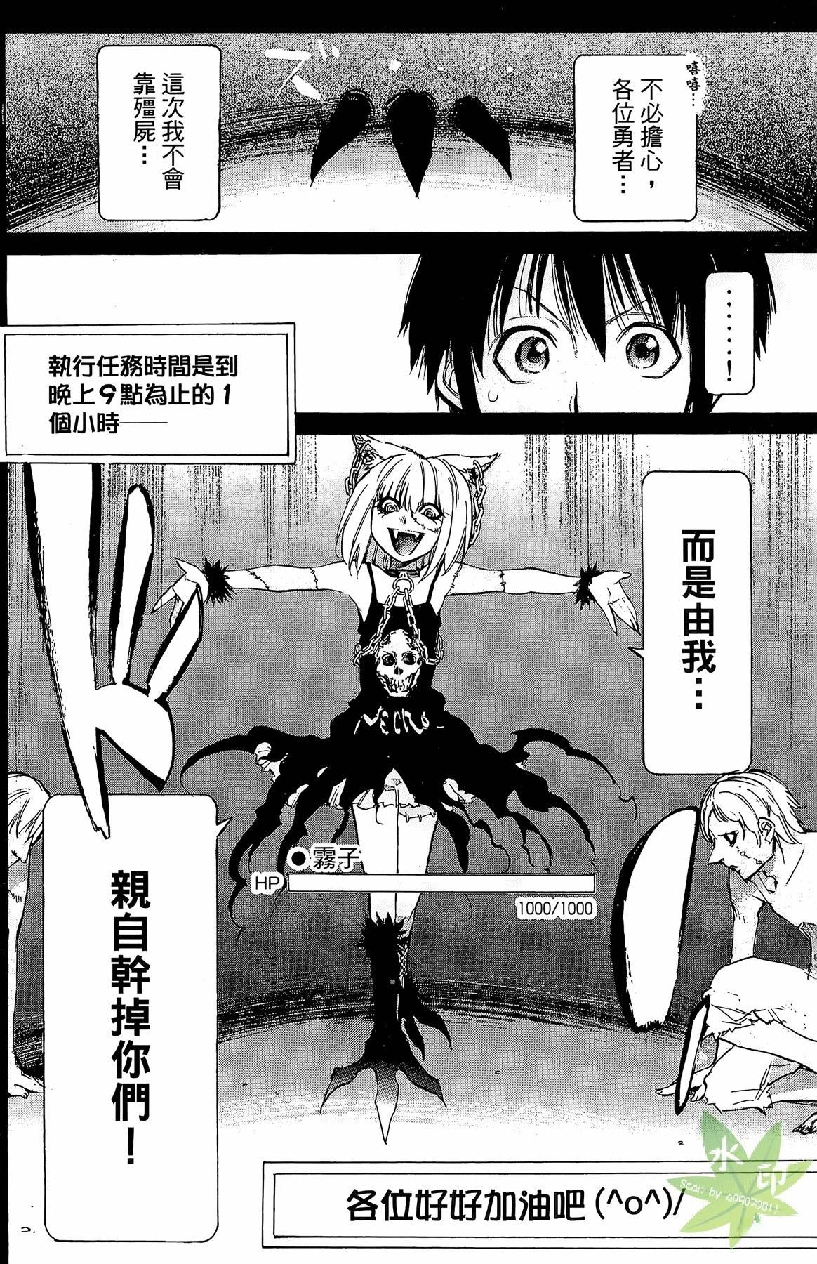 第1卷155