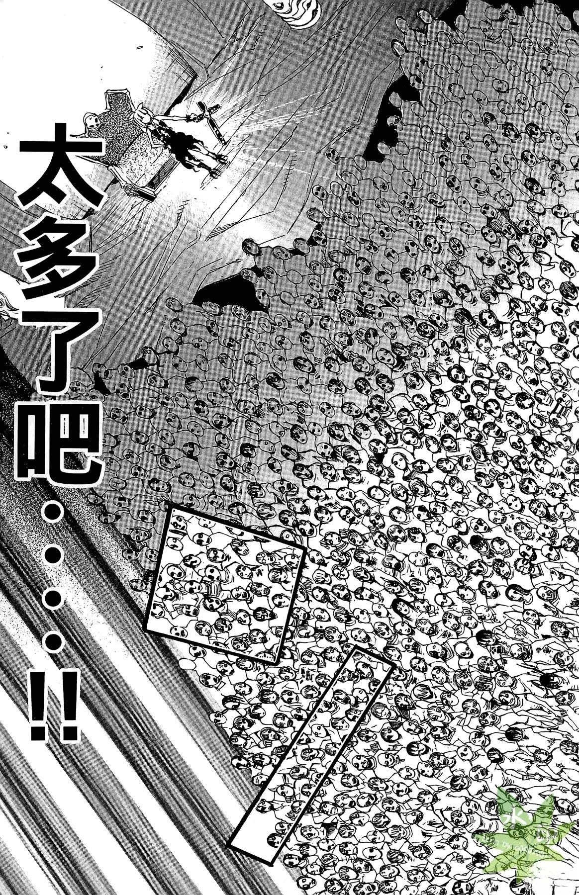 第1卷16