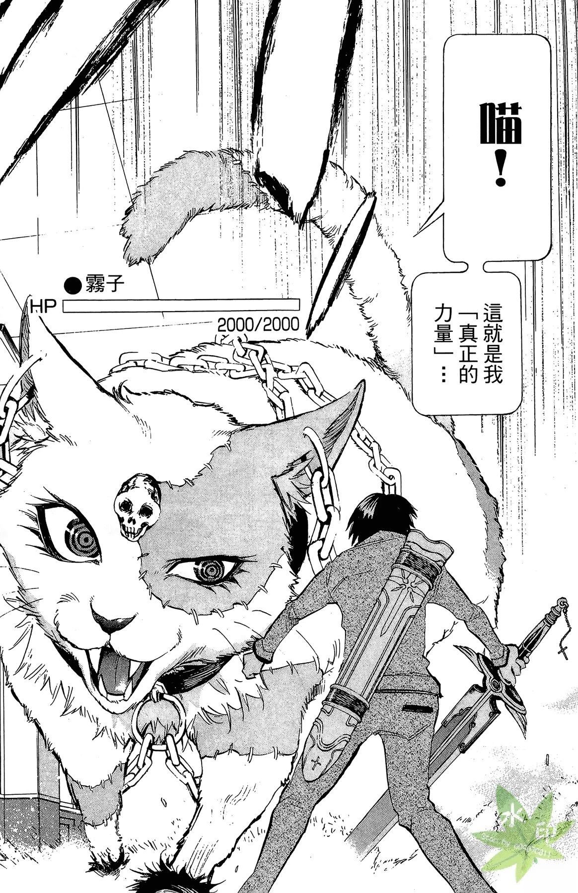 第1卷161