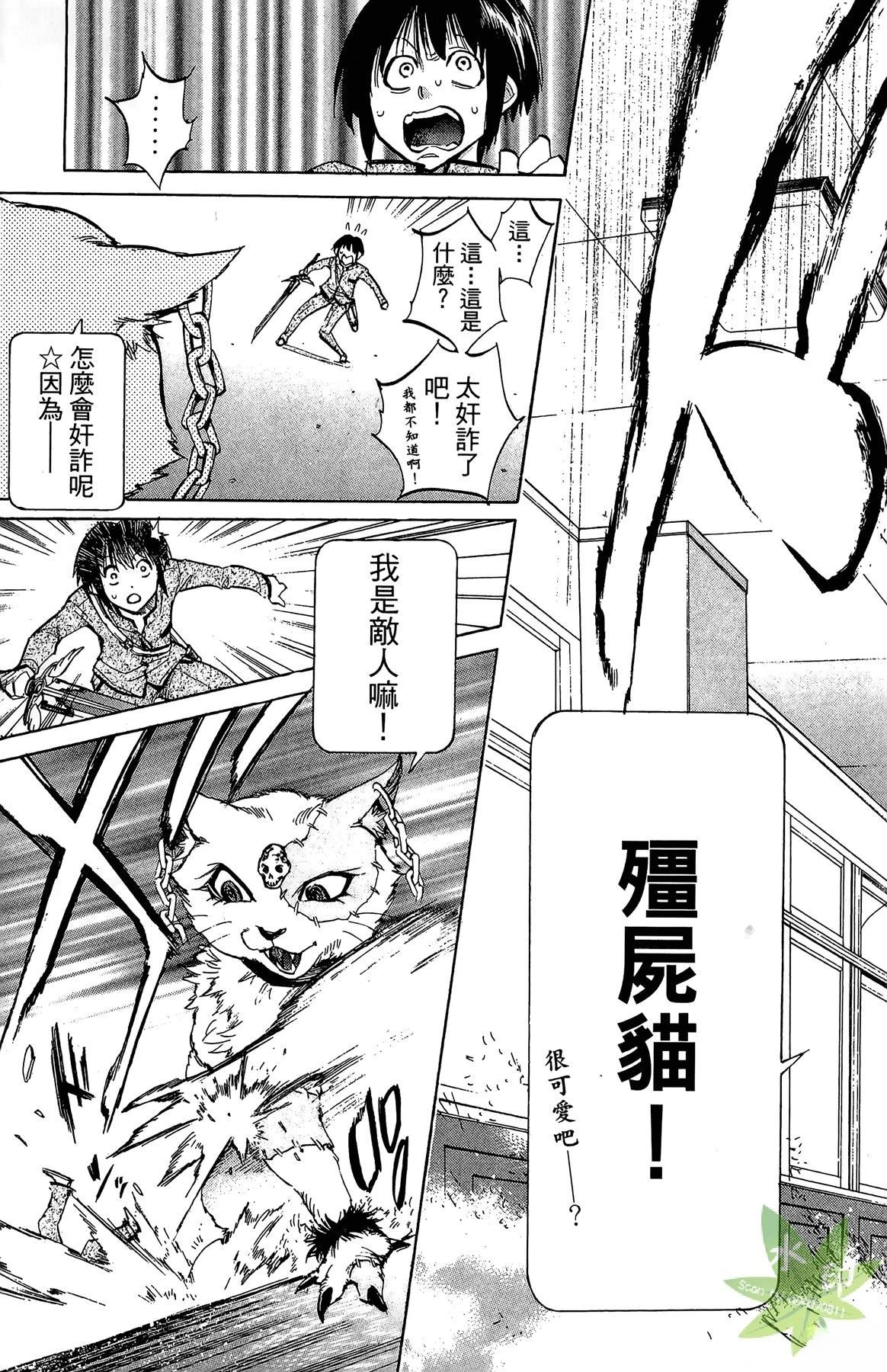 第1卷162