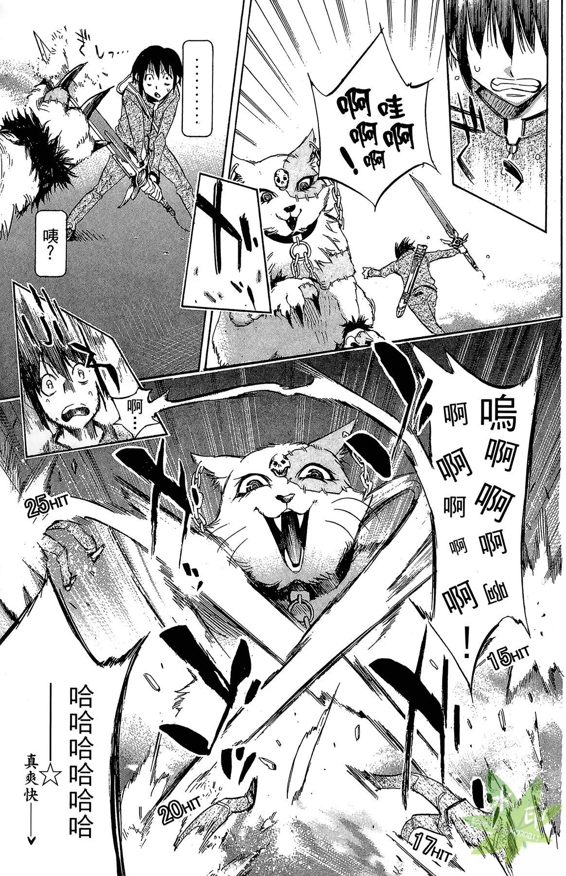 第1卷168