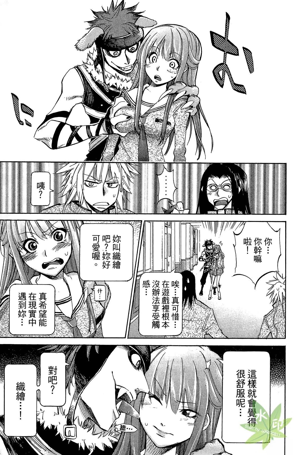 第1卷180
