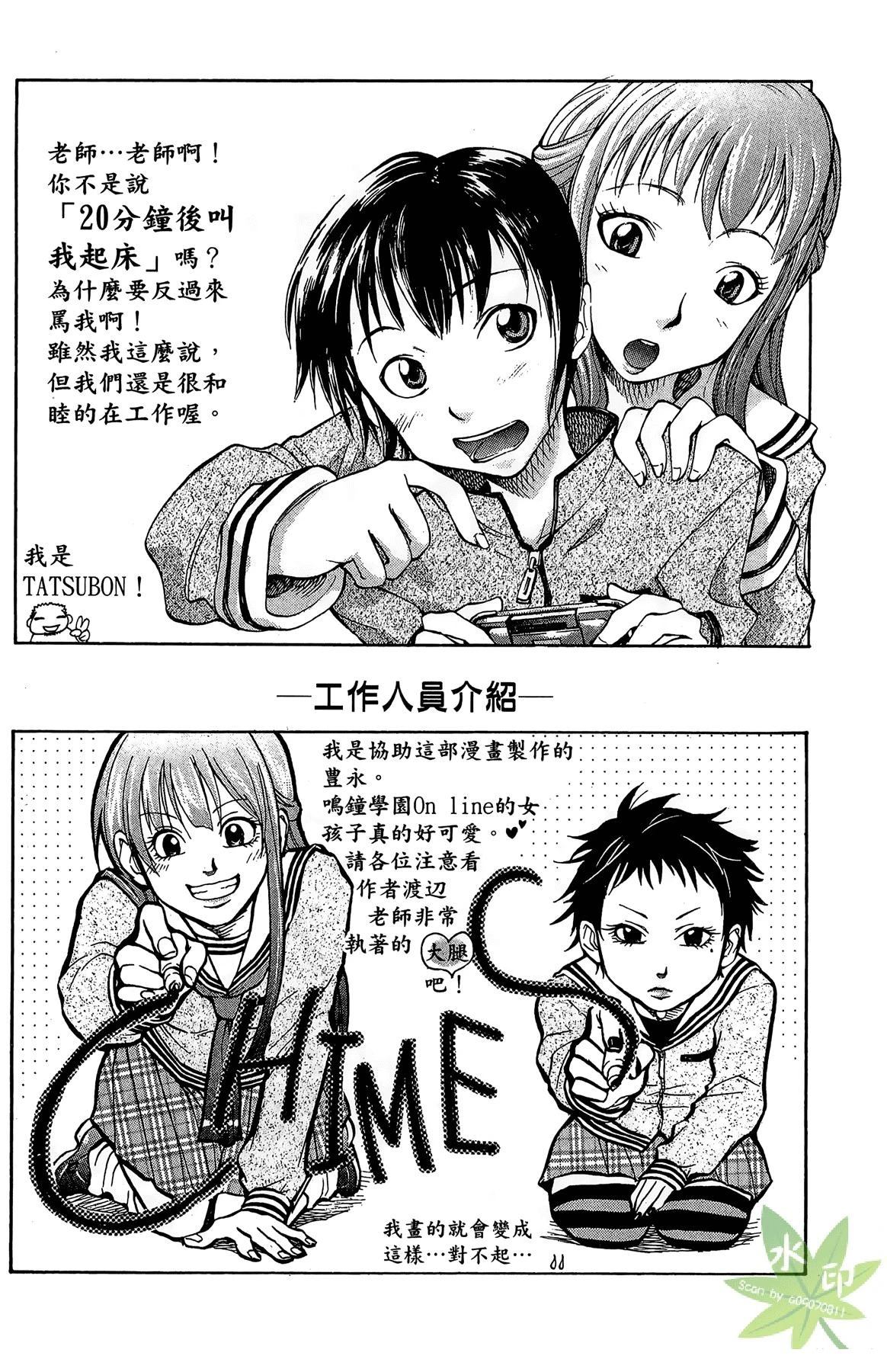第1卷189