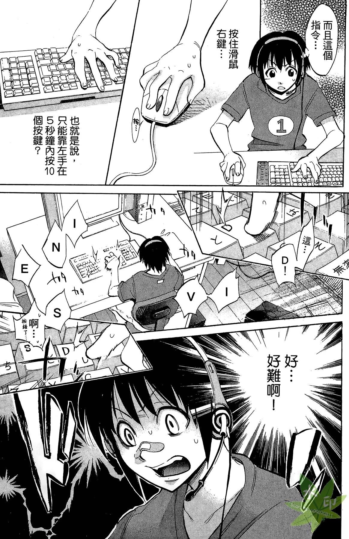 第1卷26