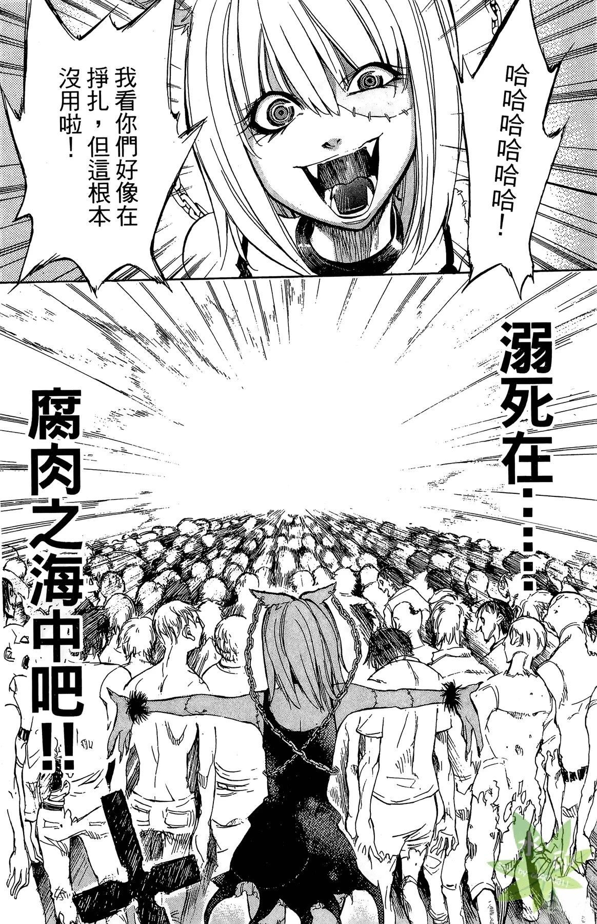 第1卷33