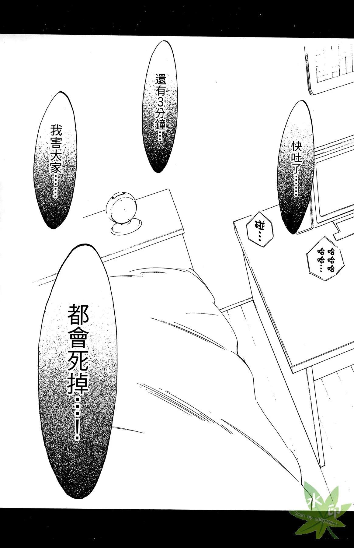 第1卷38