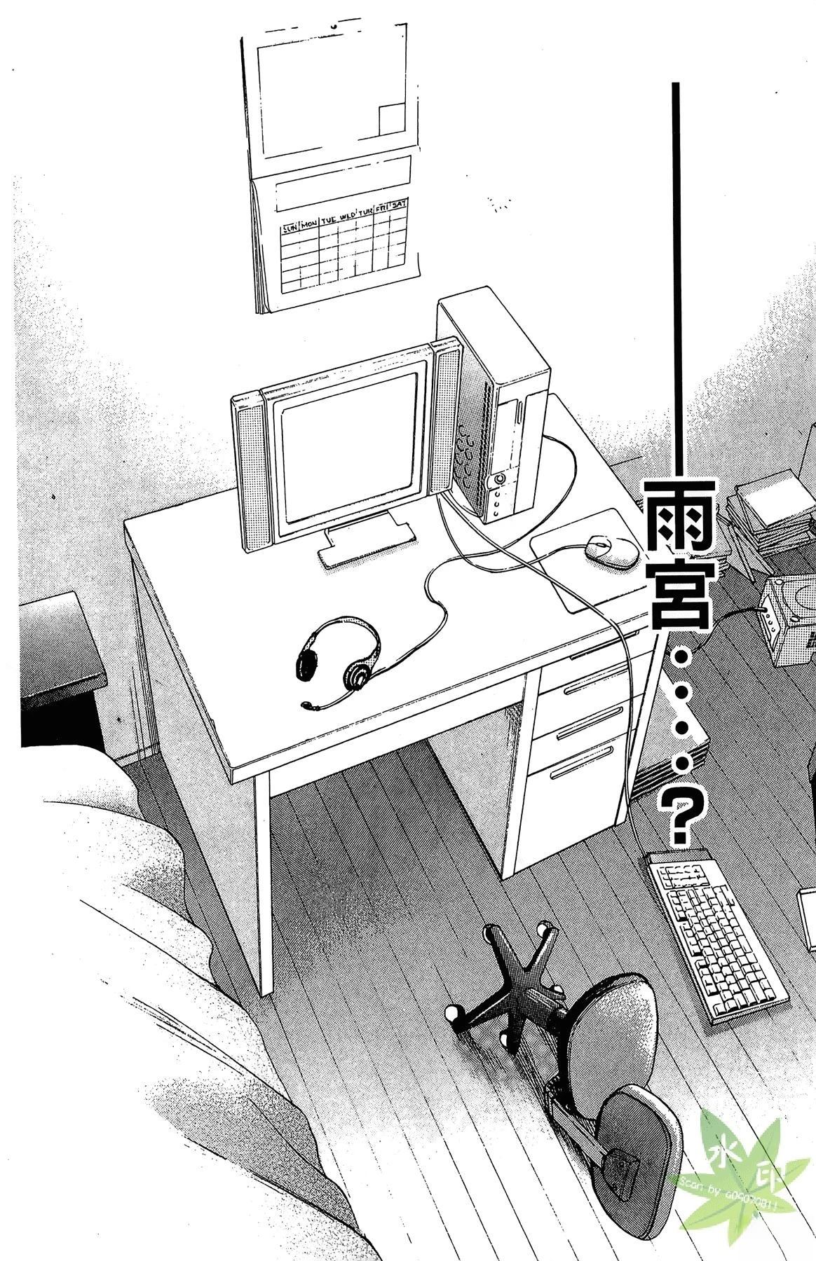 第1卷41