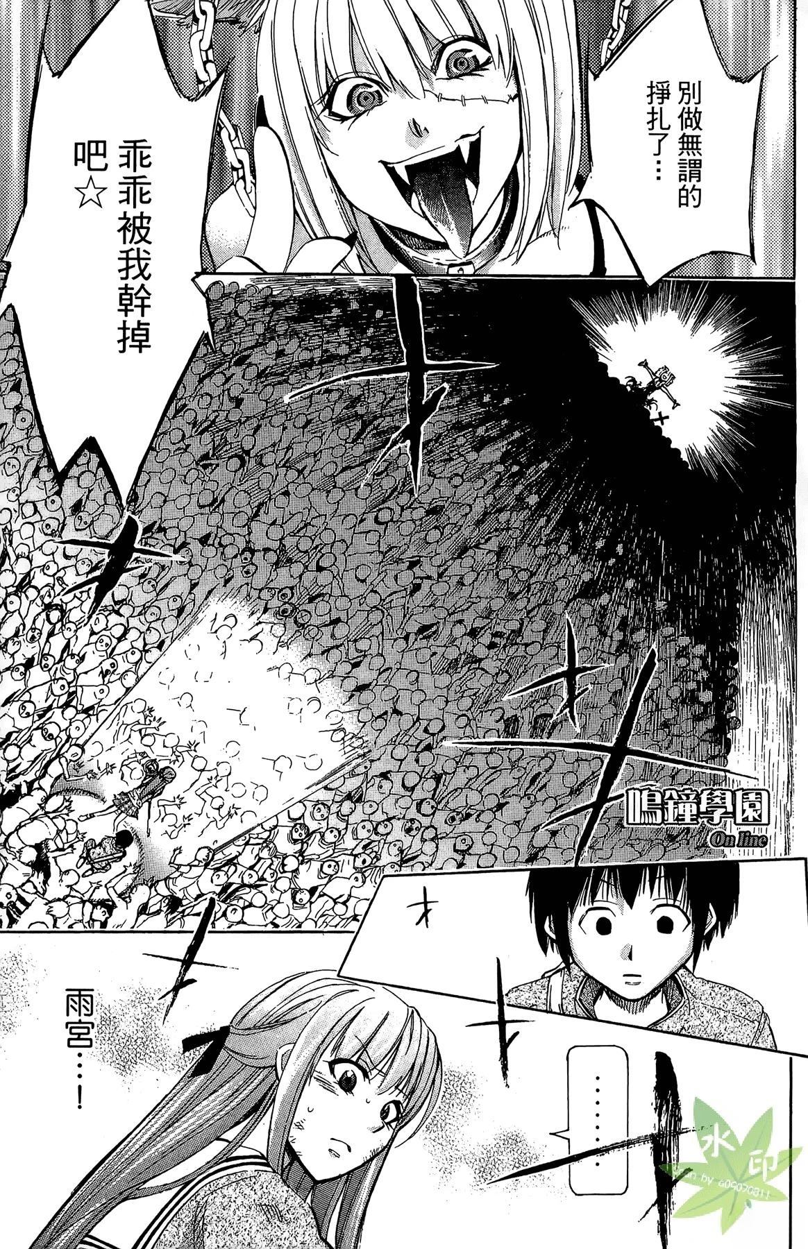 第1卷42