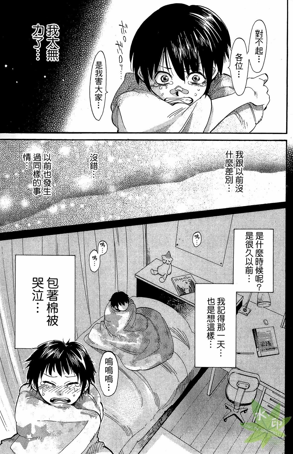 第1卷44