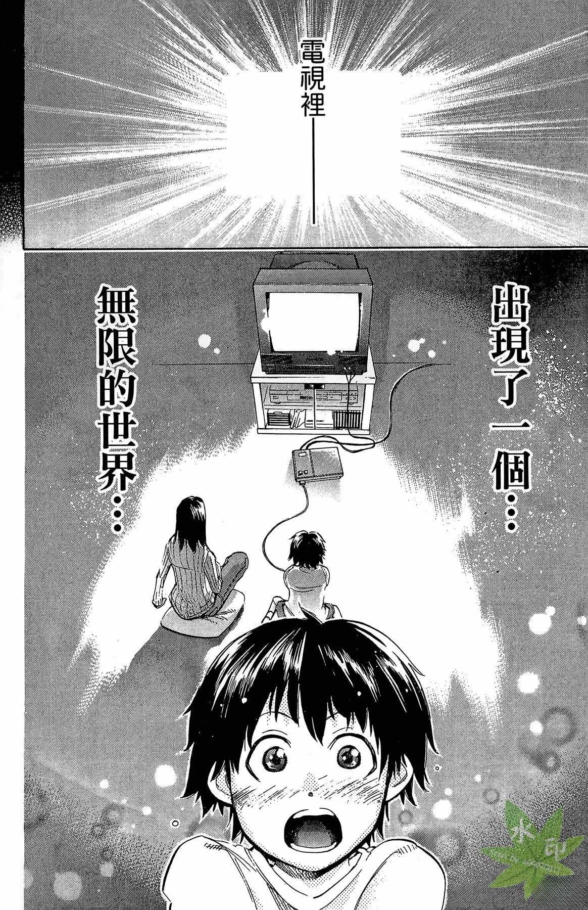 第1卷49