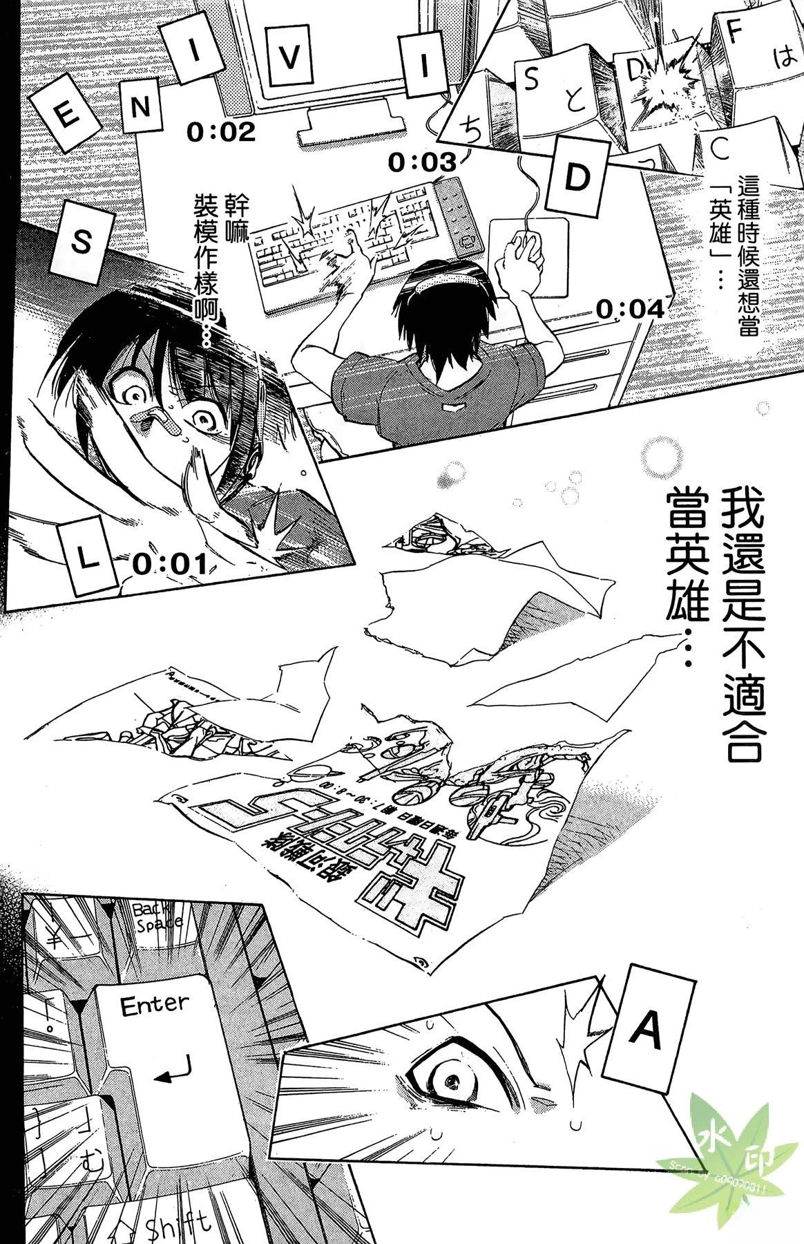 第1卷57