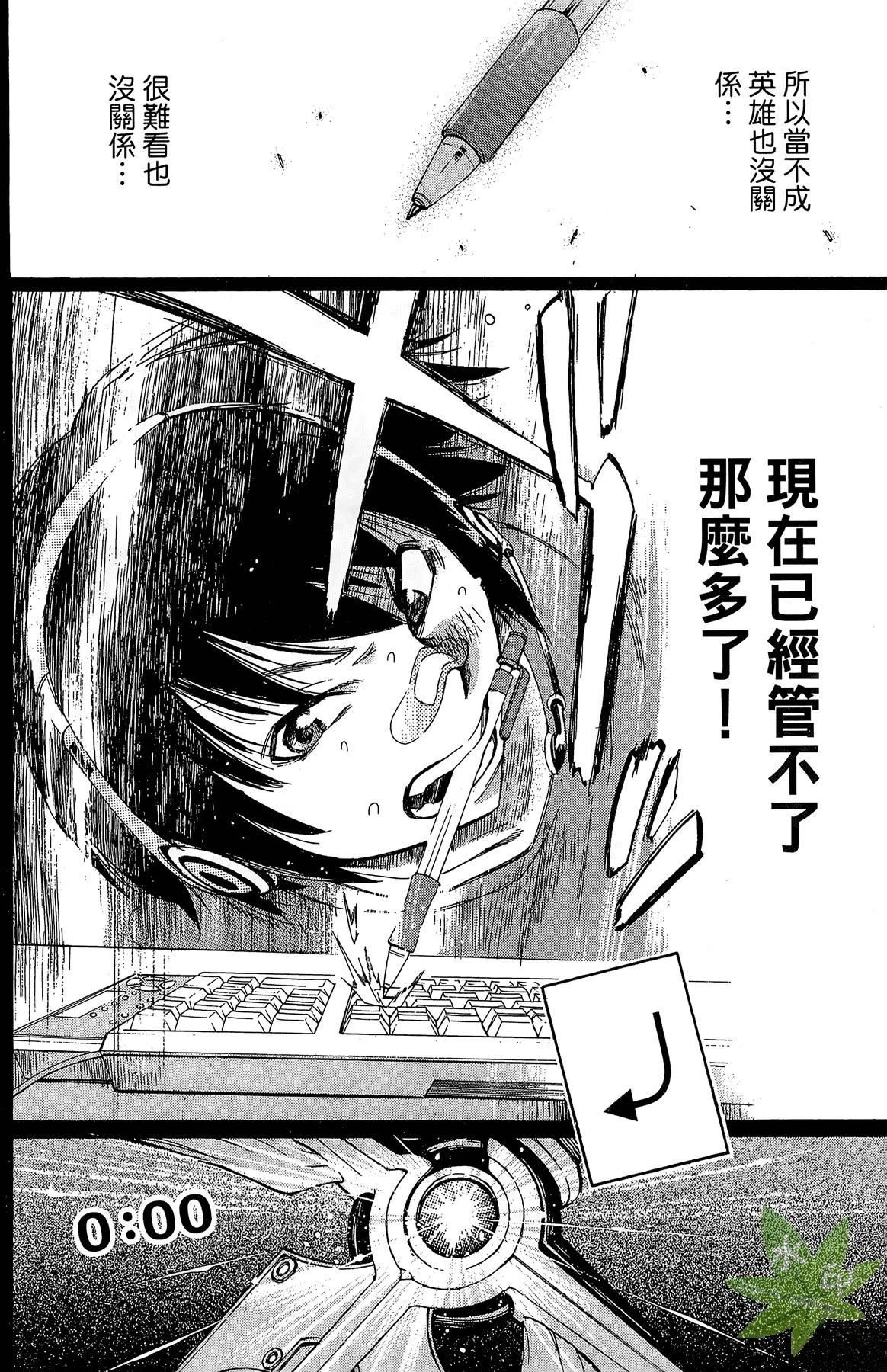 第1卷59