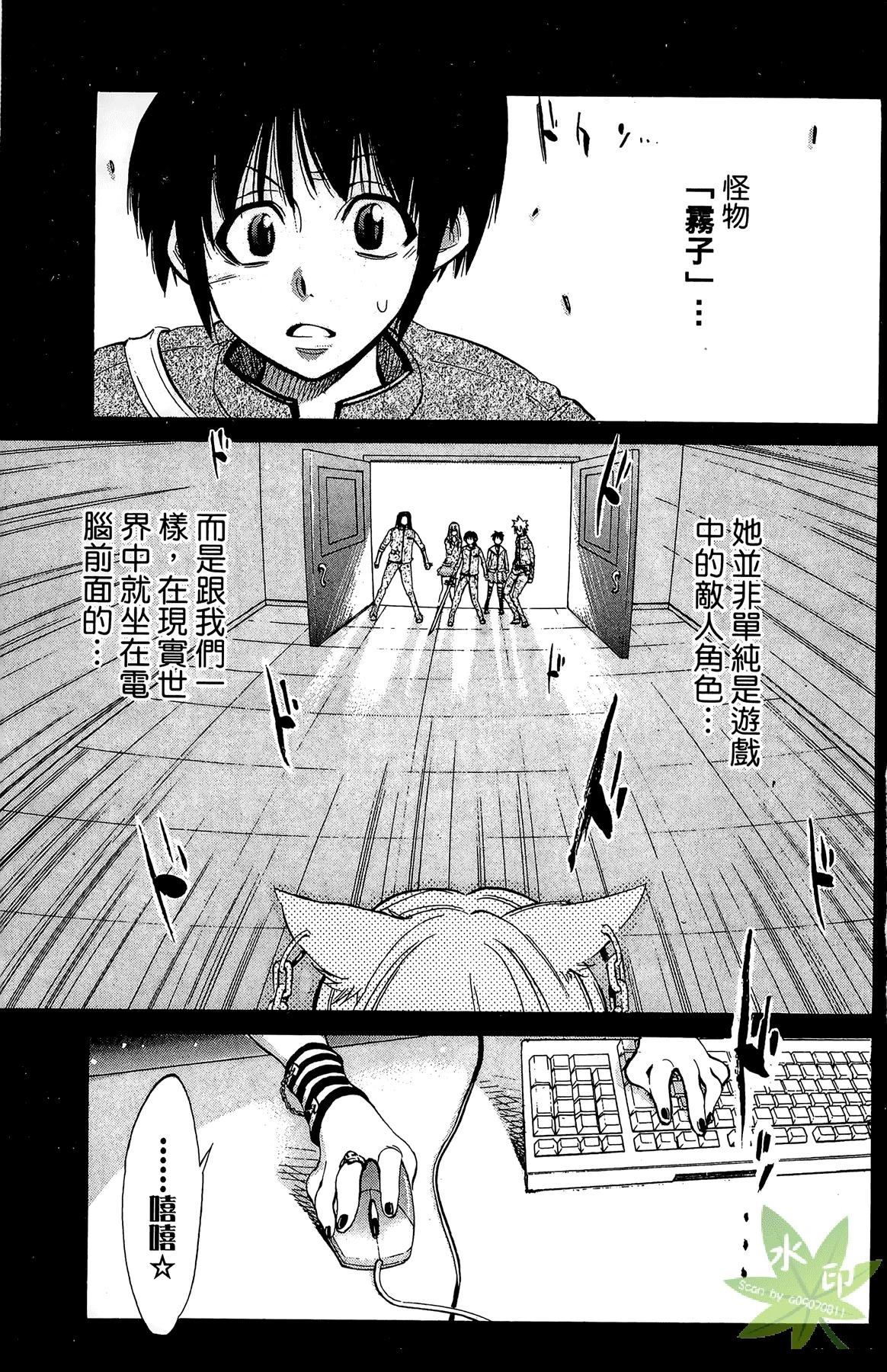 第1卷6