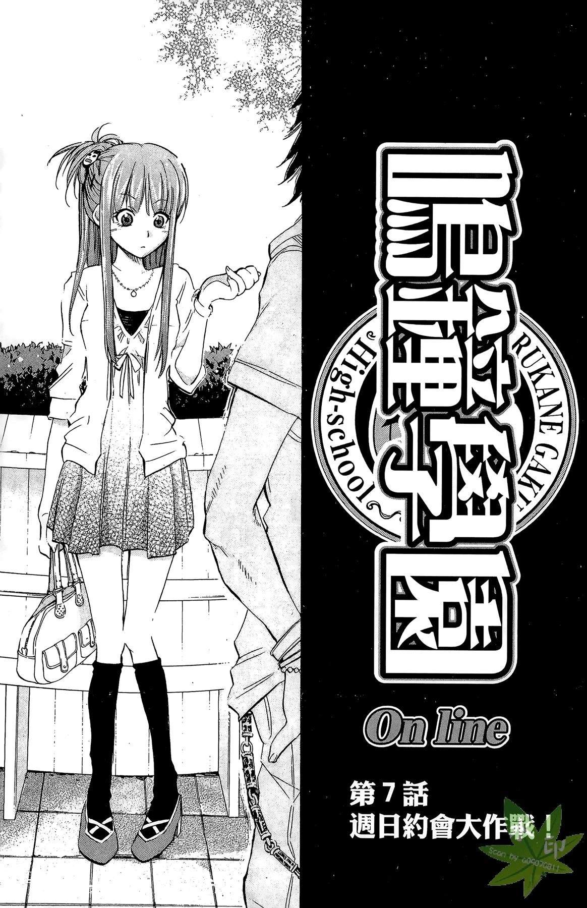 第1卷78