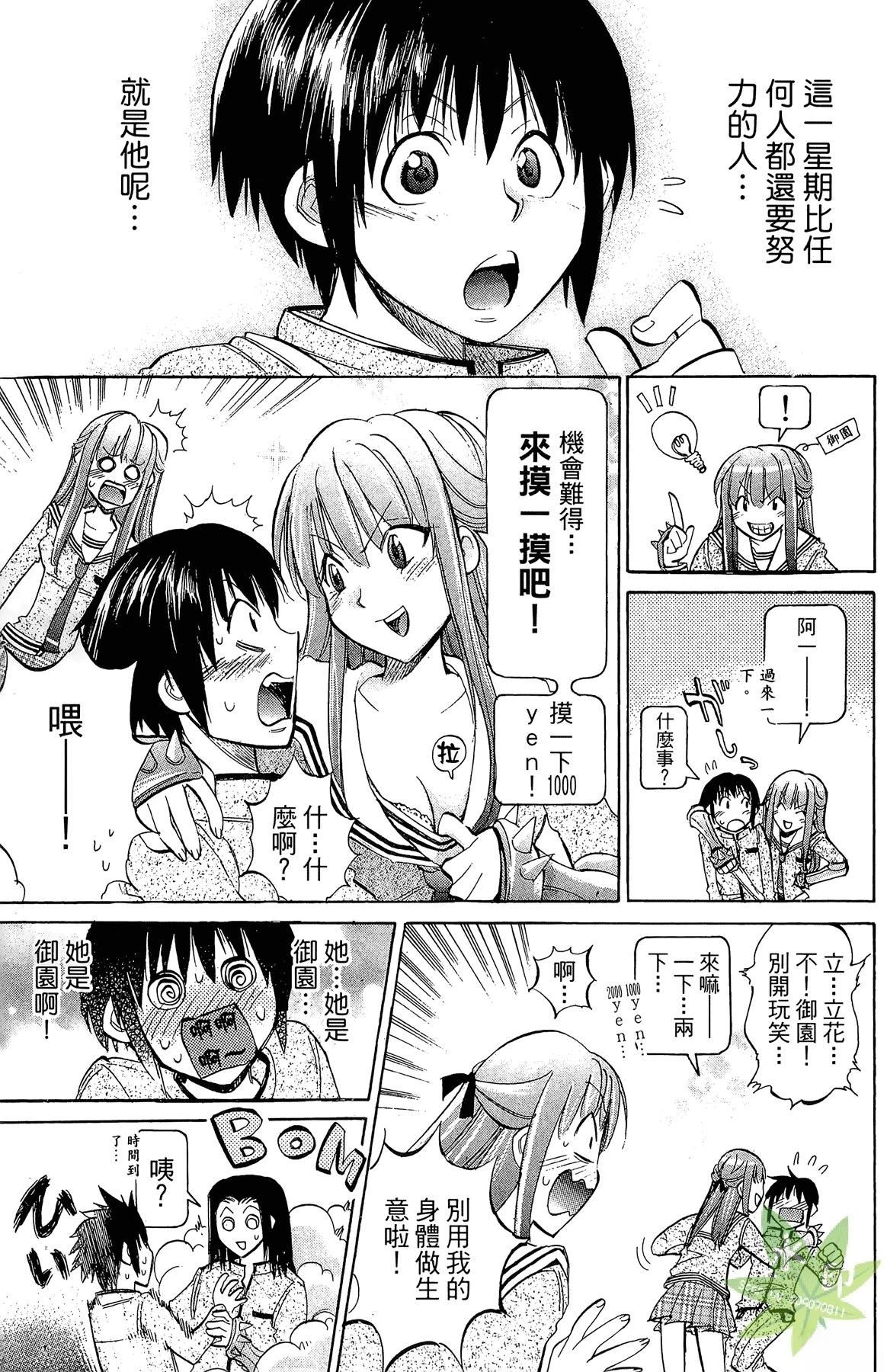 第1卷124