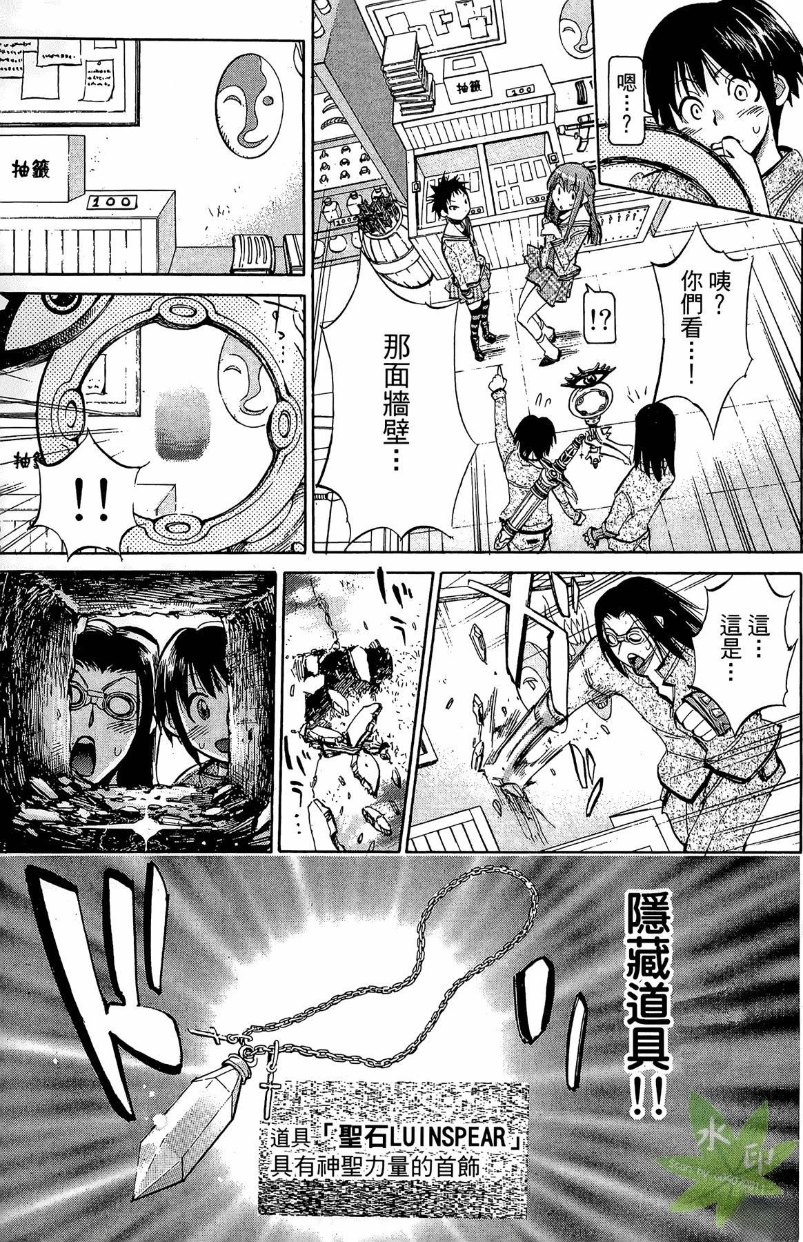 第1卷126