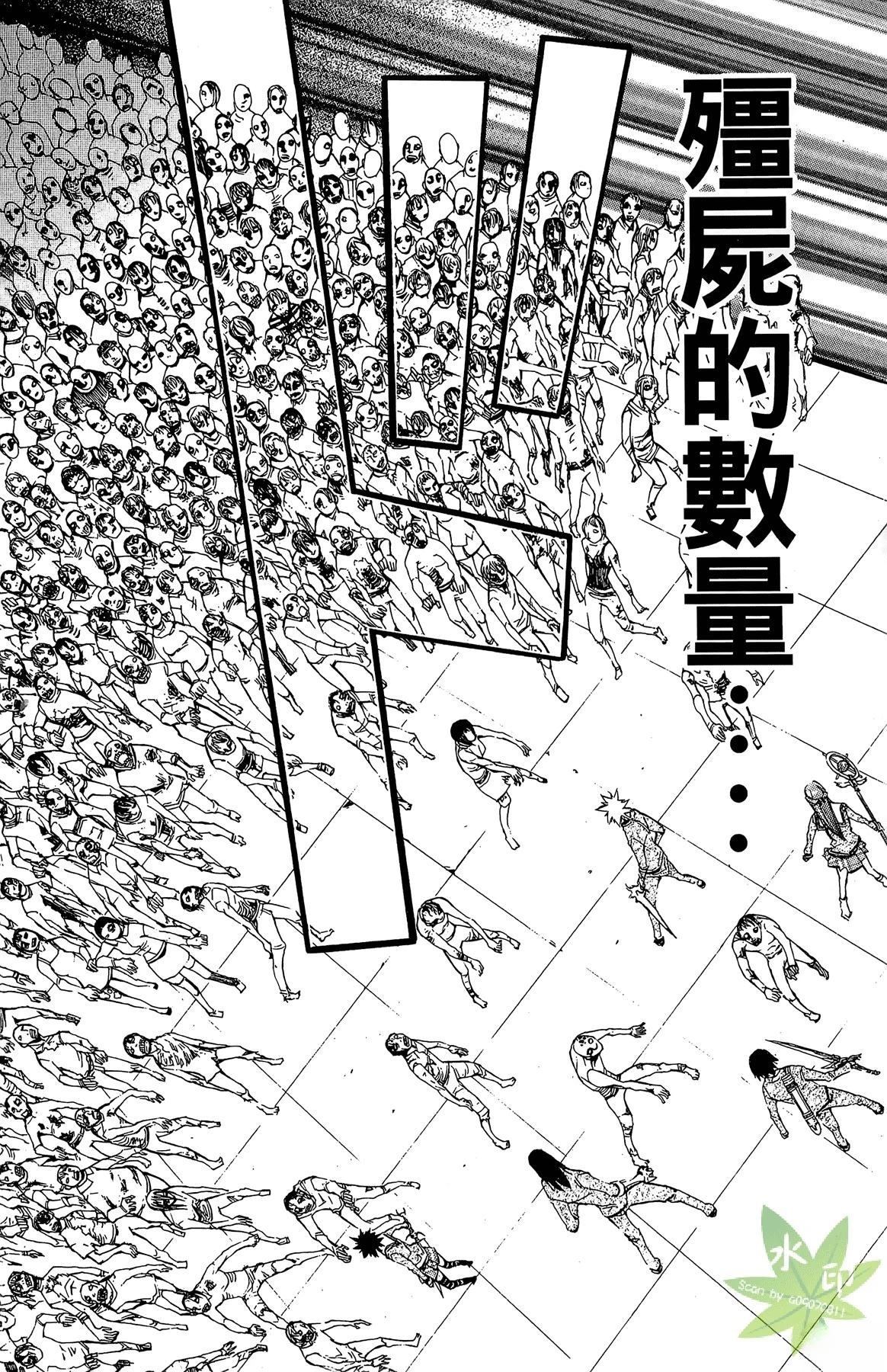 第1卷15