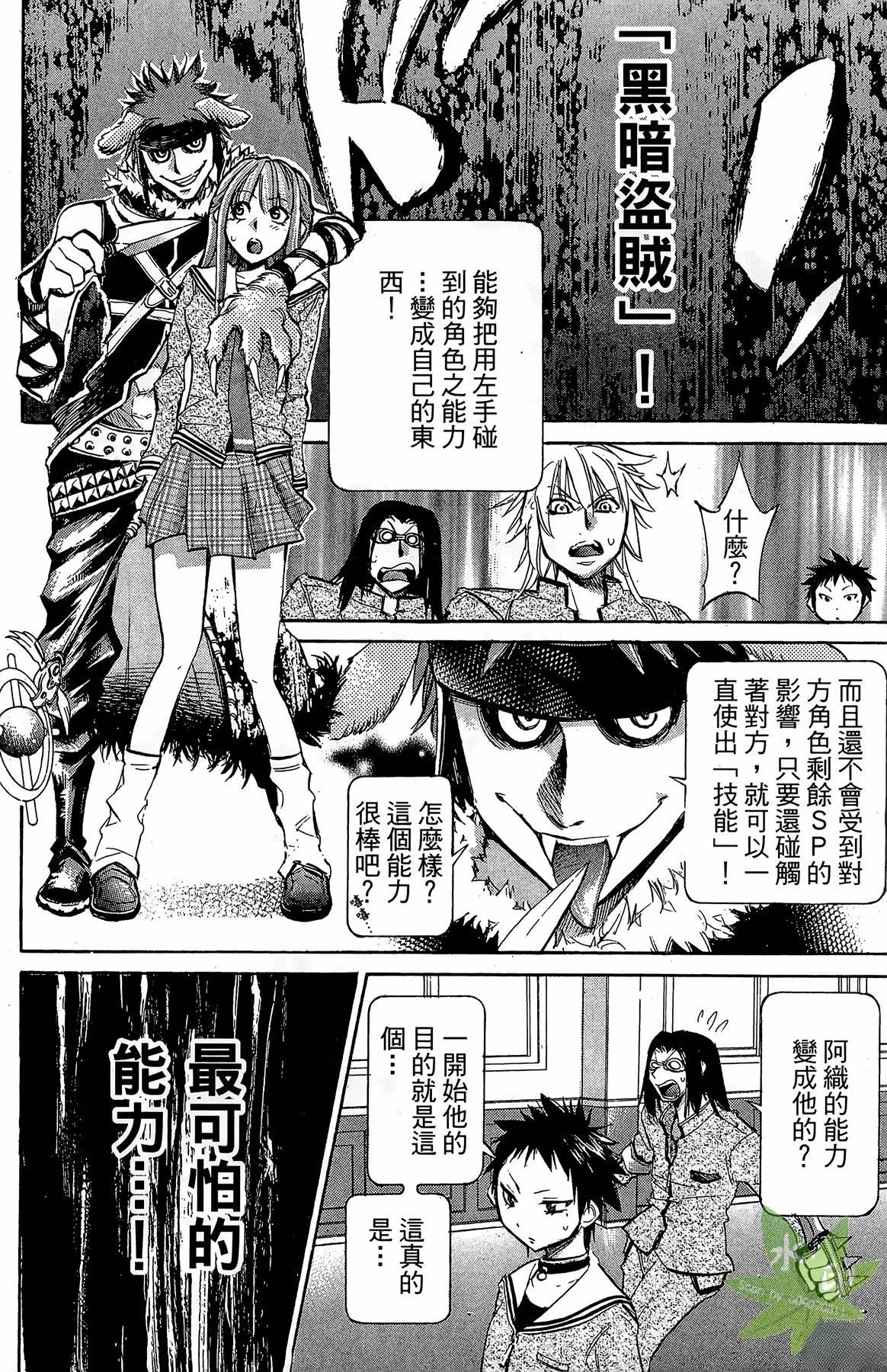 第1卷183