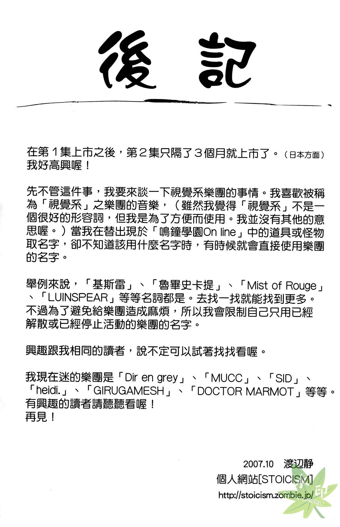第1卷190