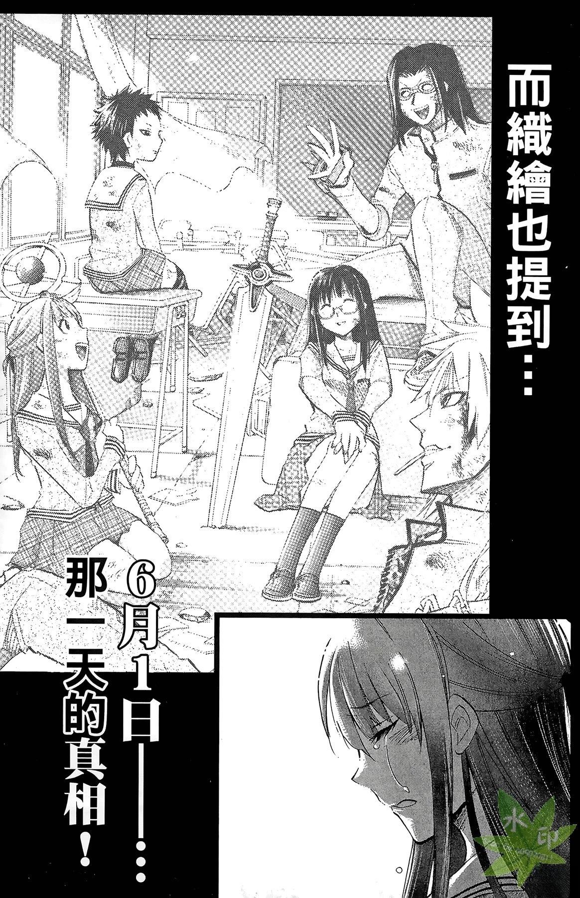 第1卷192
