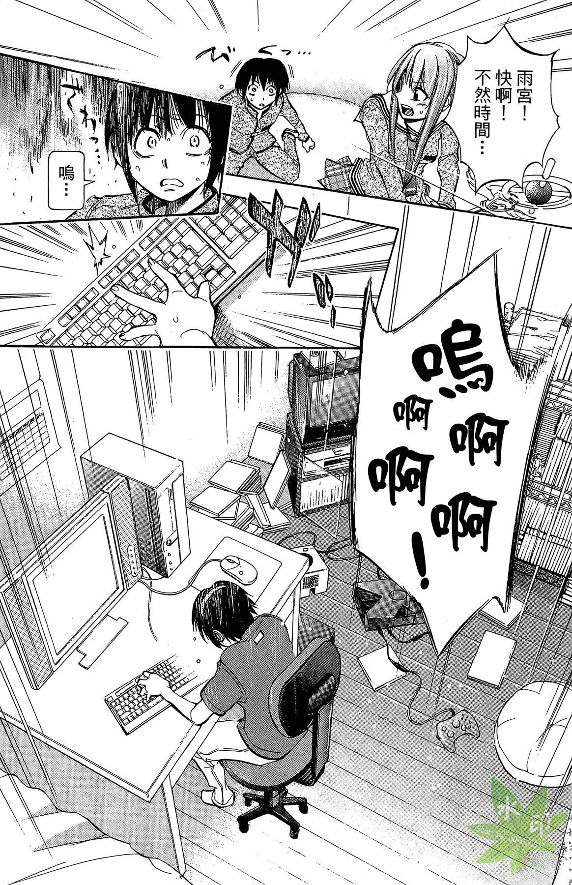 第1卷32