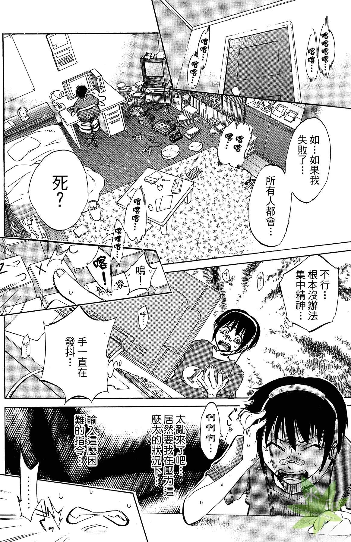 第1卷35