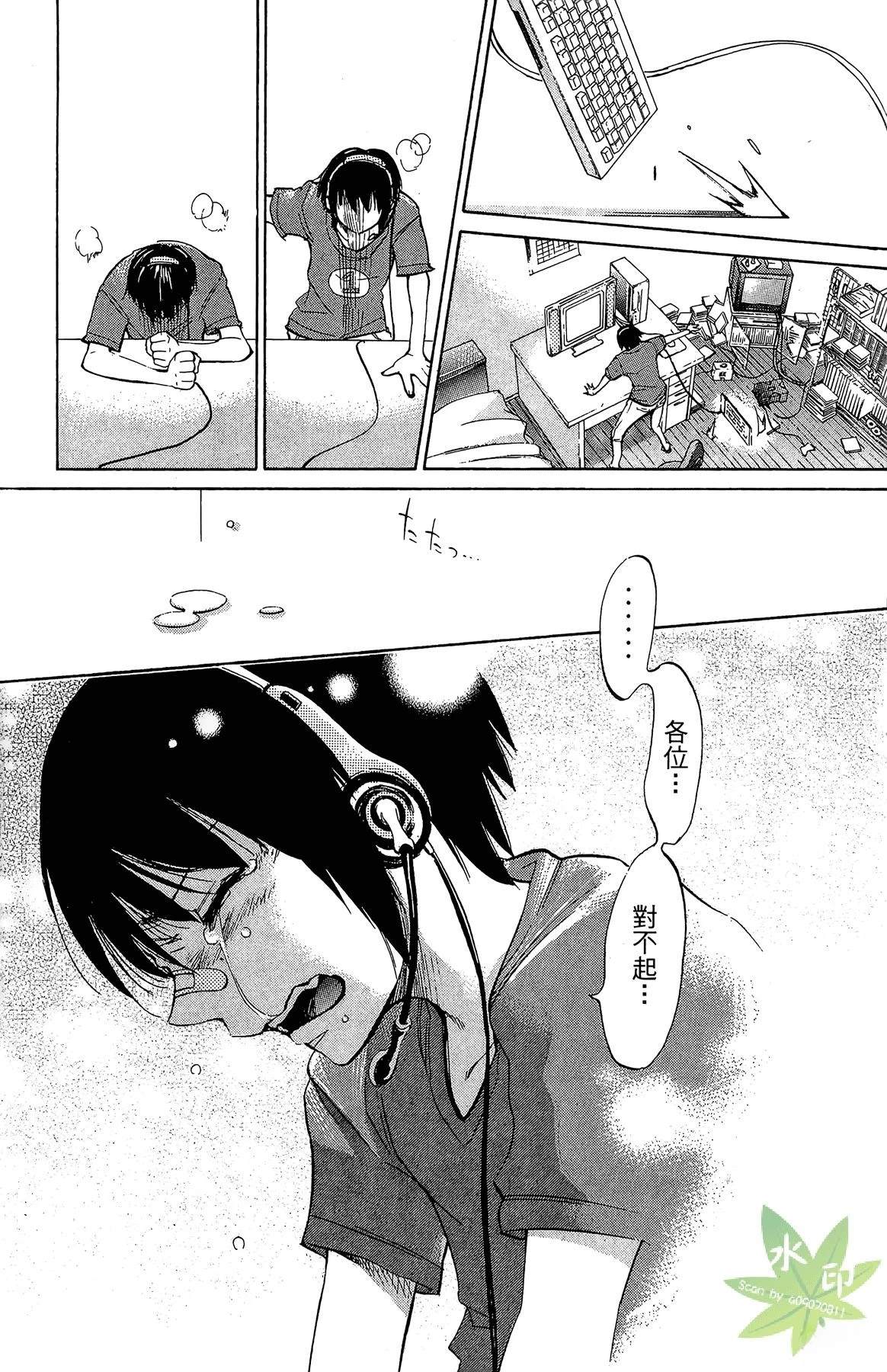 第1卷36