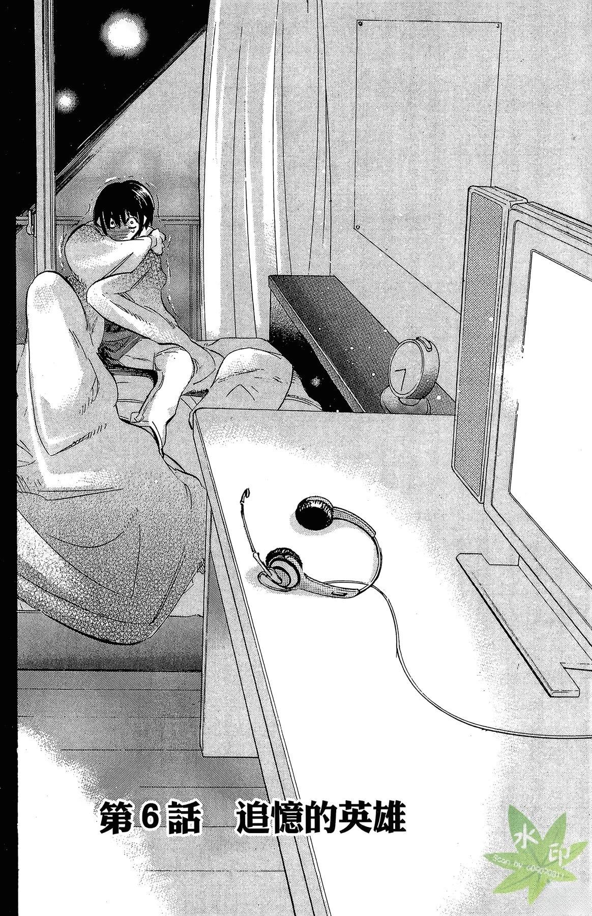 第1卷43