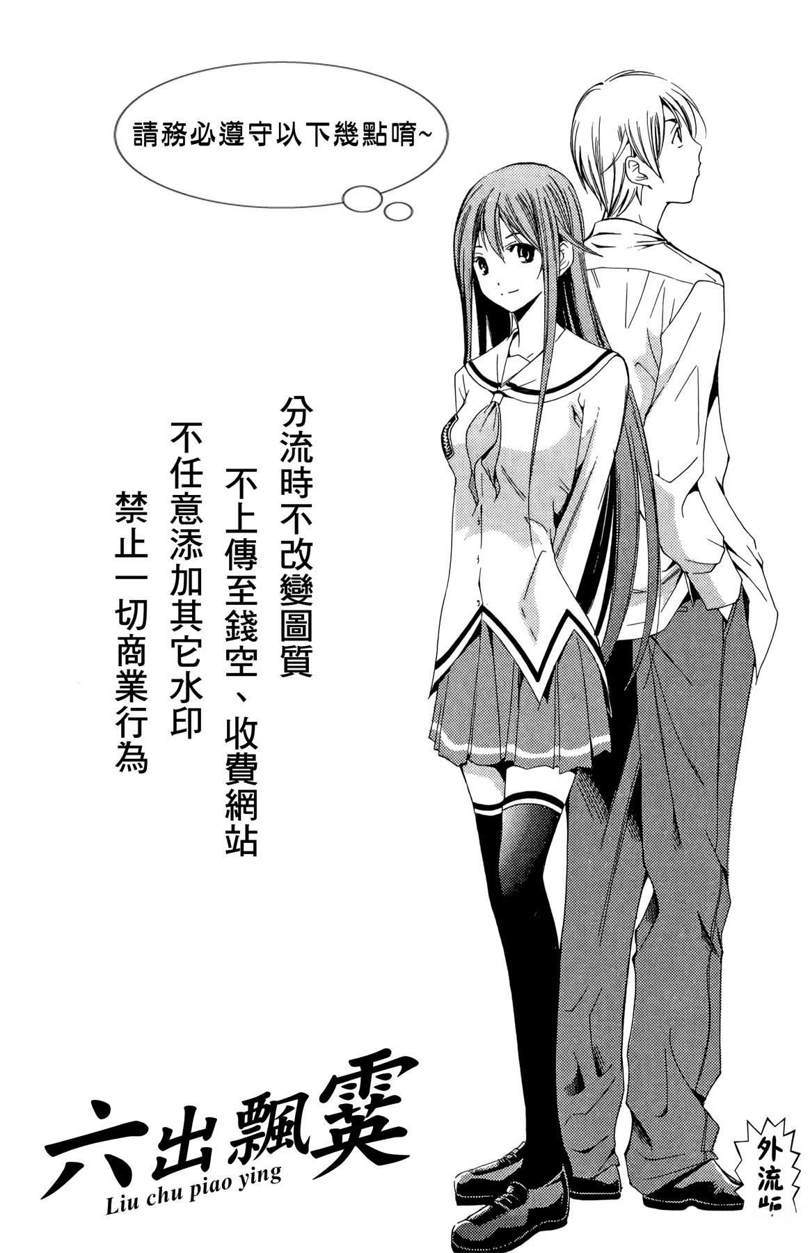第3卷1