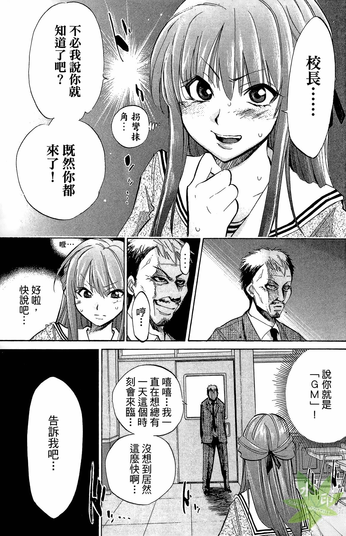 第3卷100