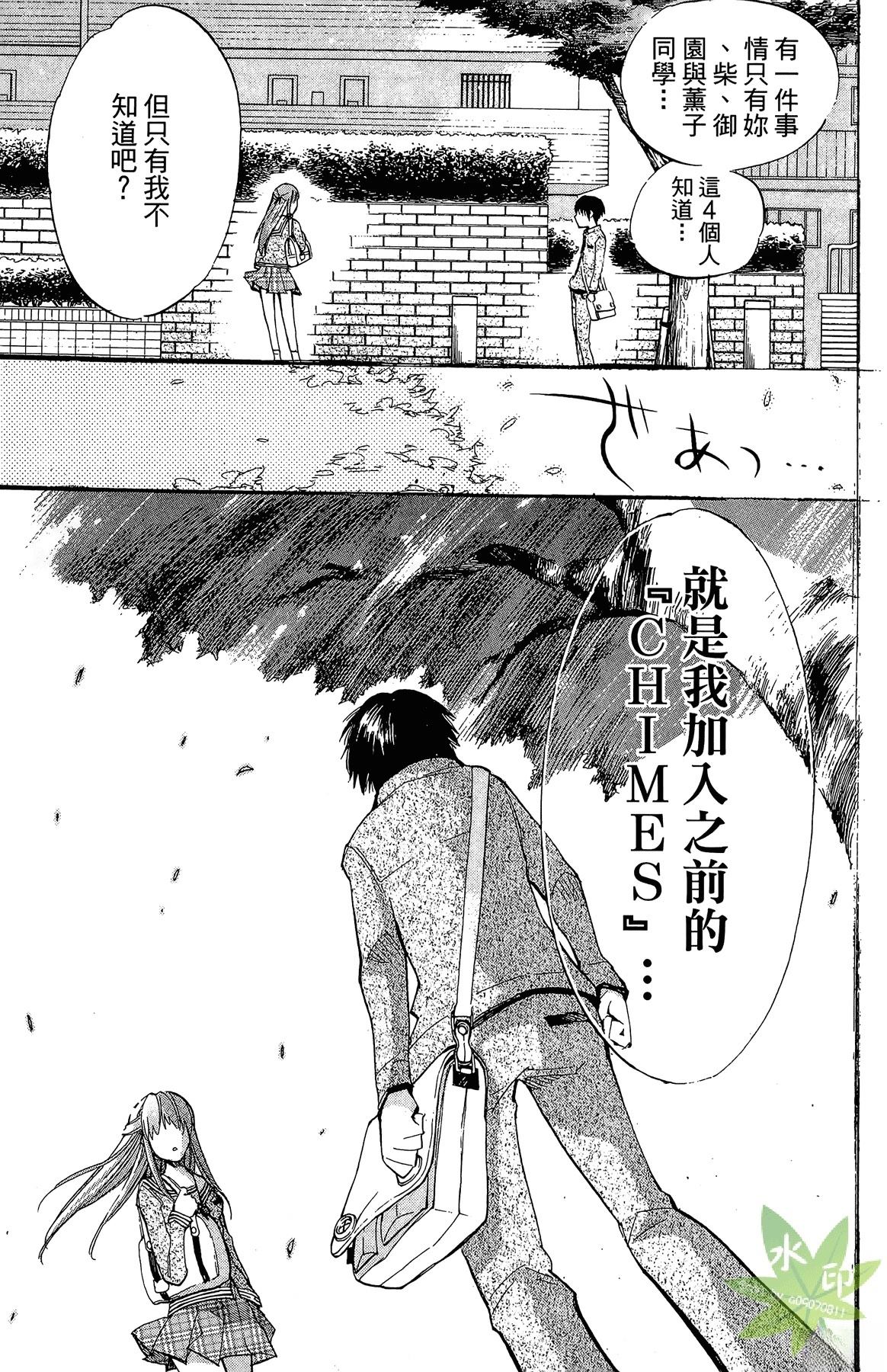 第3卷108