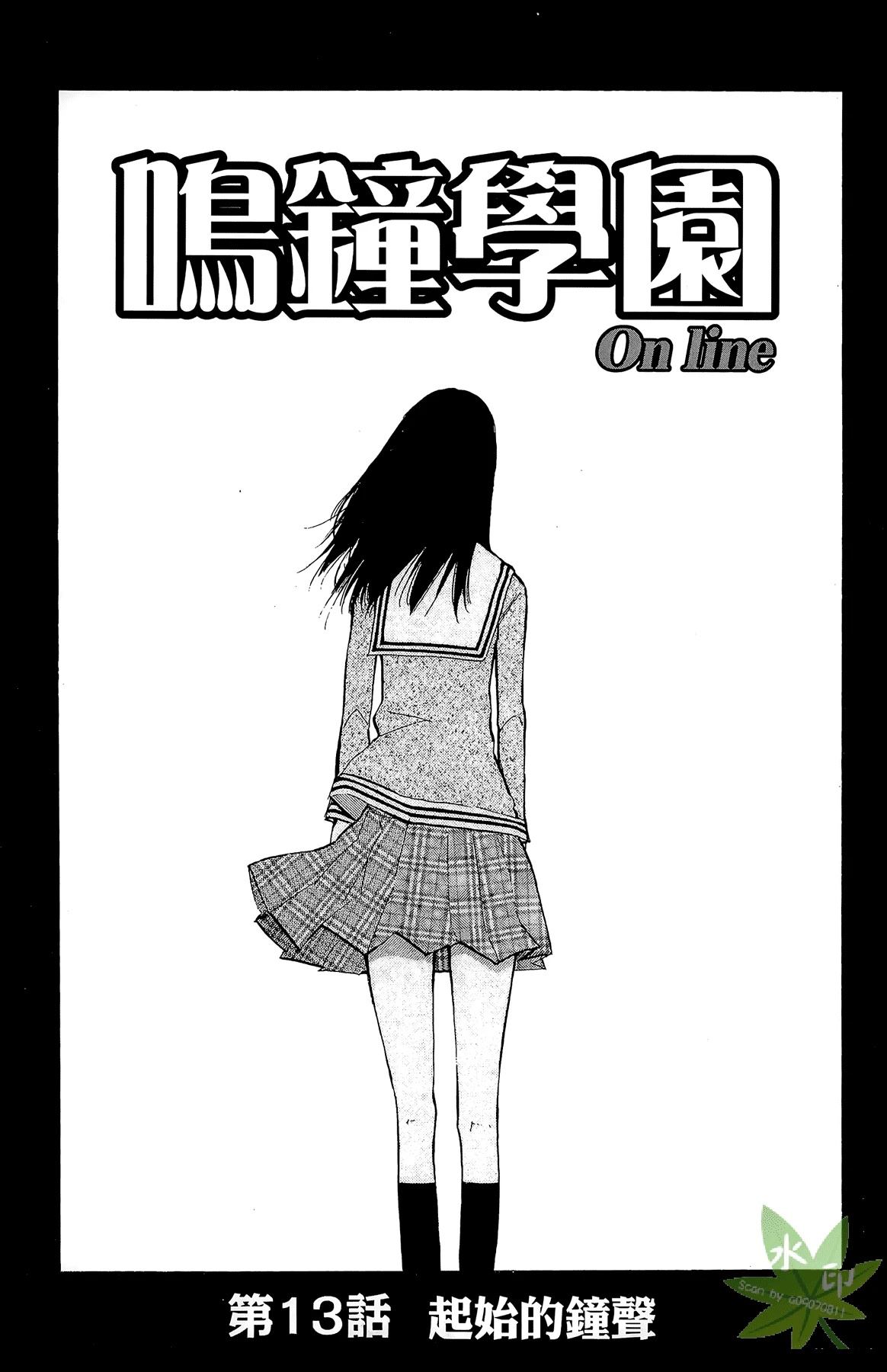 第3卷112
