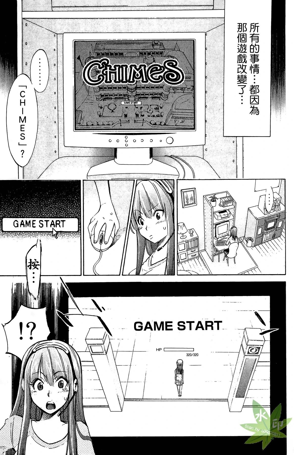 第3卷114