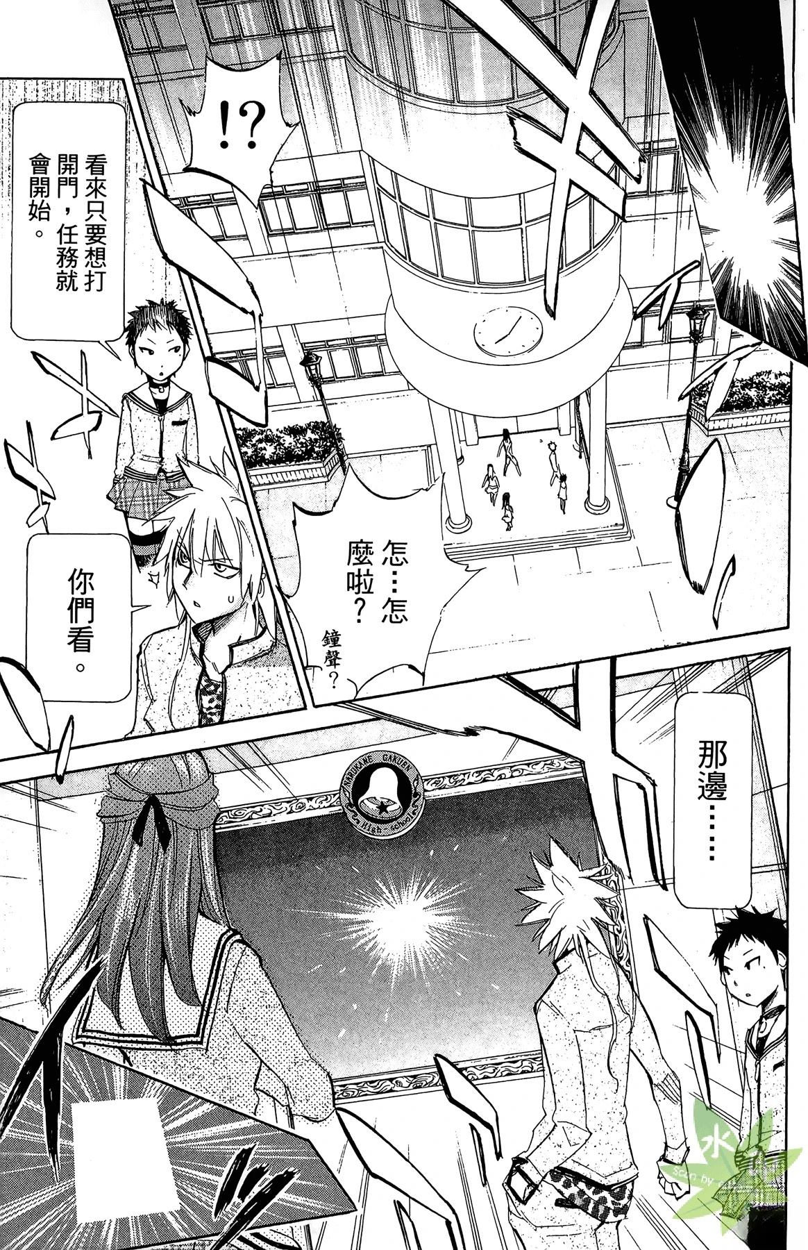 第3卷122