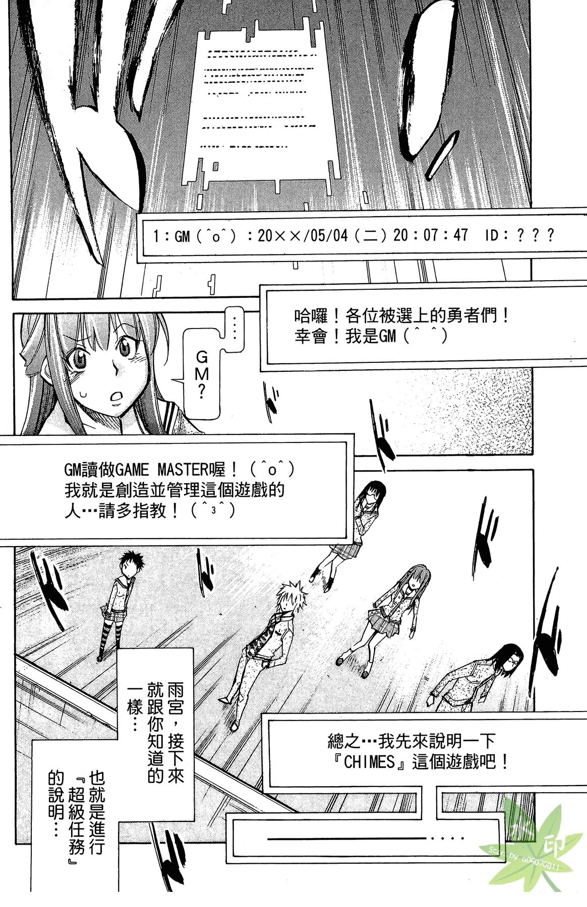 第3卷123