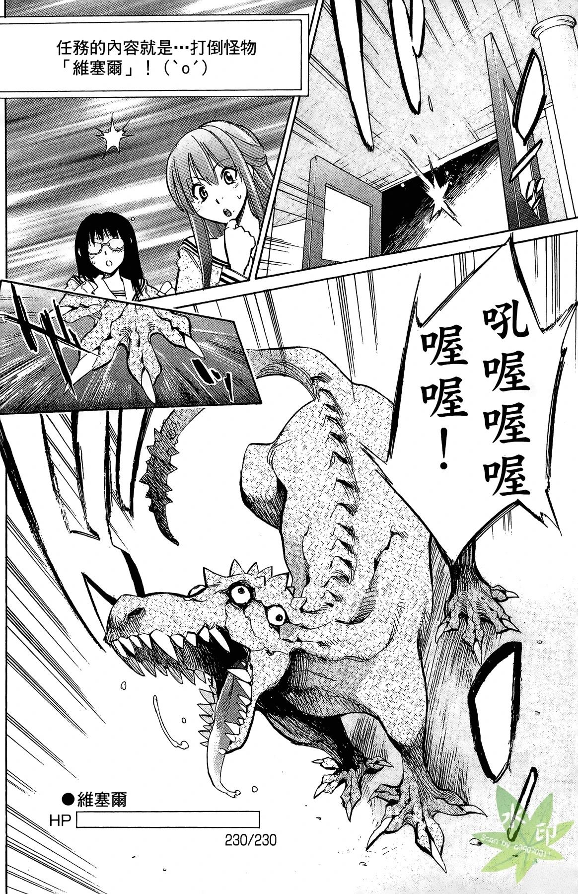 第3卷125