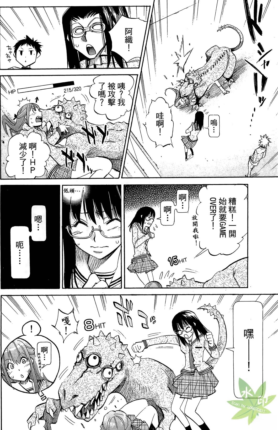 第3卷127