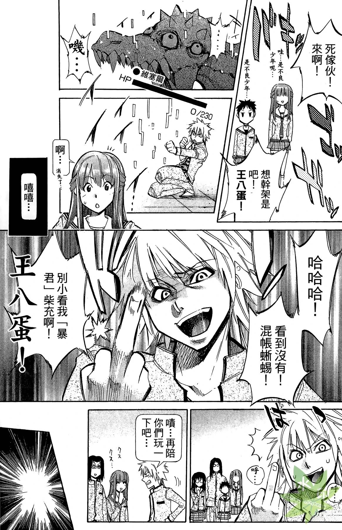 第3卷130