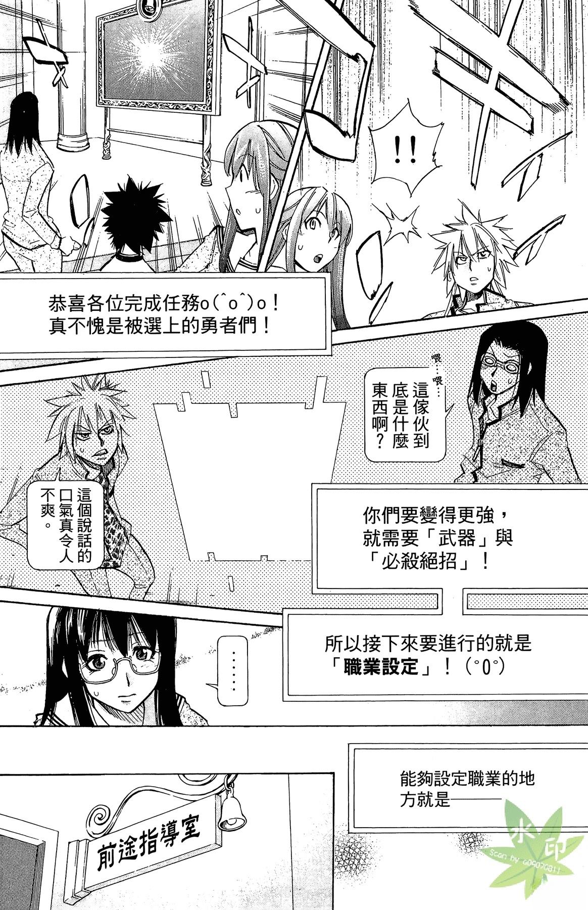 第3卷131