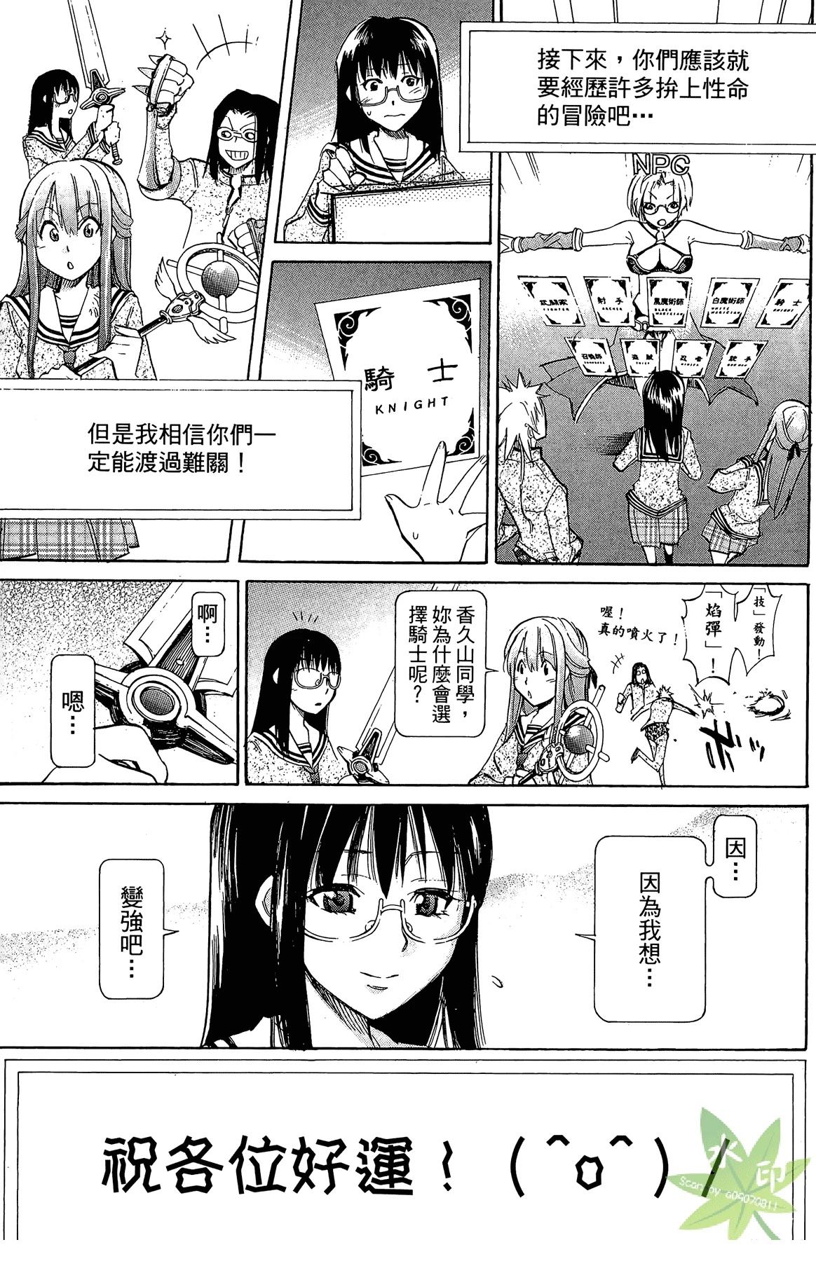 第3卷132